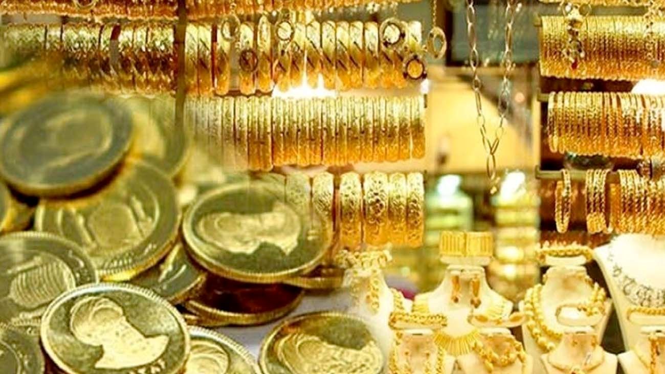 آخرین قیمتها از بازار سبزهمیدان/ طلا چند شد؟