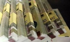 انتقاد شدید از روش همسان‌ سازی حقوق بازنشستگان در 1404!