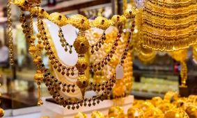 قیمت طلای ۱۸ عیار امروز یکشنبه ۱۸ شهریور ۱۴۰۳ 