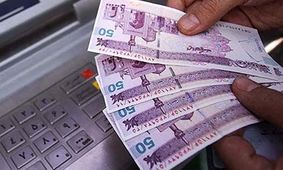   اختلالی وجود نداشته/ یارانه تعدادی از یارانه‌بگیران حذف شده /  یارانه چه کسانی حذف شده است؟
