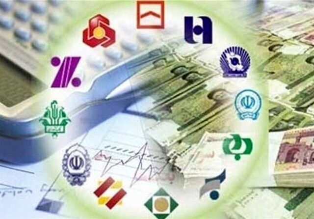 جزئیات سهام مازاد سهامداران بانکهای خصوصی اعلام شد