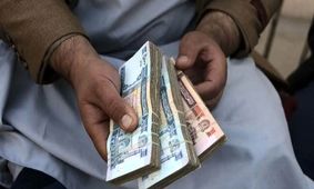 قیمت افغانی افغانستان به تومان امروز ۱۹ مهر ۱۴۰۴ 