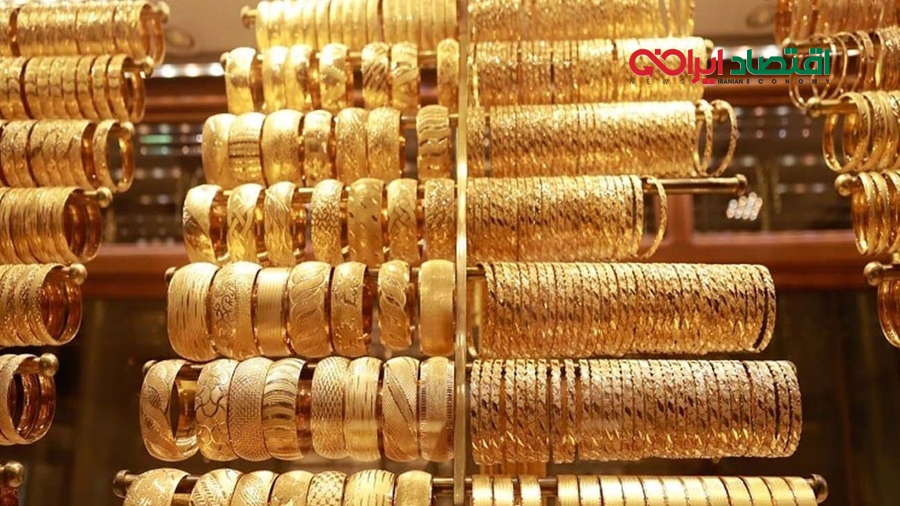 قیمت طلا و سکه امروز دوشنبه ۱۷ دی ۱۴۰۳ / طلا امروز هم ارزان شد 