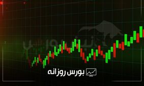 گزارش کامل بورس امروز سه‌شنبه ۱۵ مهر ۱۴۰۴