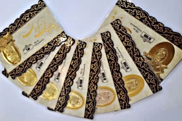 قیمت سکه پارسیان امروز چهارشنبه ۲۴ دی