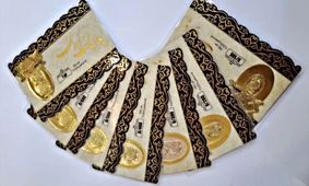 قیمت سکه پارسیان امروز چهارشنبه ۲۴ دی