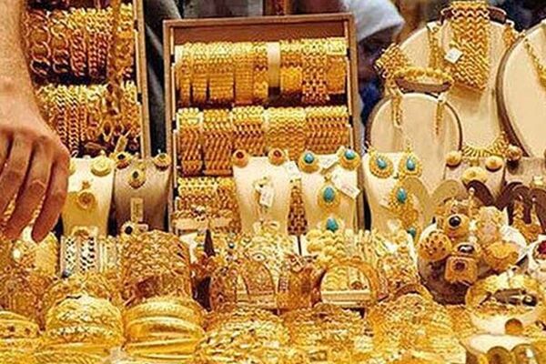 اطلاعیه فوری برای متقاضیان حراج طلا