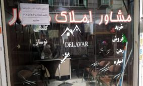 حمایت جنجالی مجلس از اجاره نشین ها