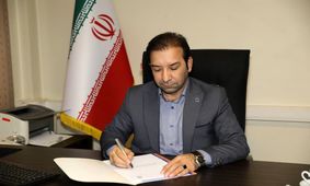 اخذ تسهیلات از صندوق ضمانت سرمایه‌گذاری صنایع کوچک بسیار سهل و ساده است