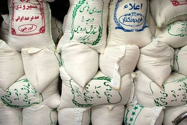 اتفاق عجیب در بازار برنج / برنج‌های تقلبی وارد بازار شدند!