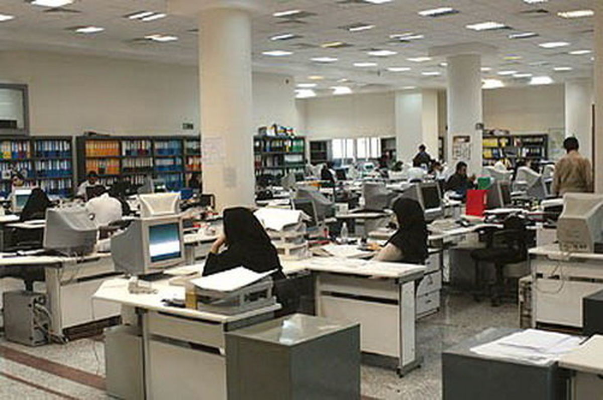 دولت حقوق این دسته از کارمندان را کم میکند + جزئیات