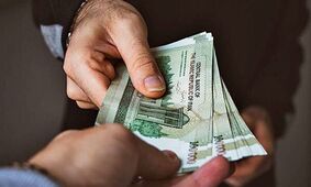 چه کسانی دیگر یارانه نمی‌گیرند؟ بررسی معیارهای حذف یارانه
