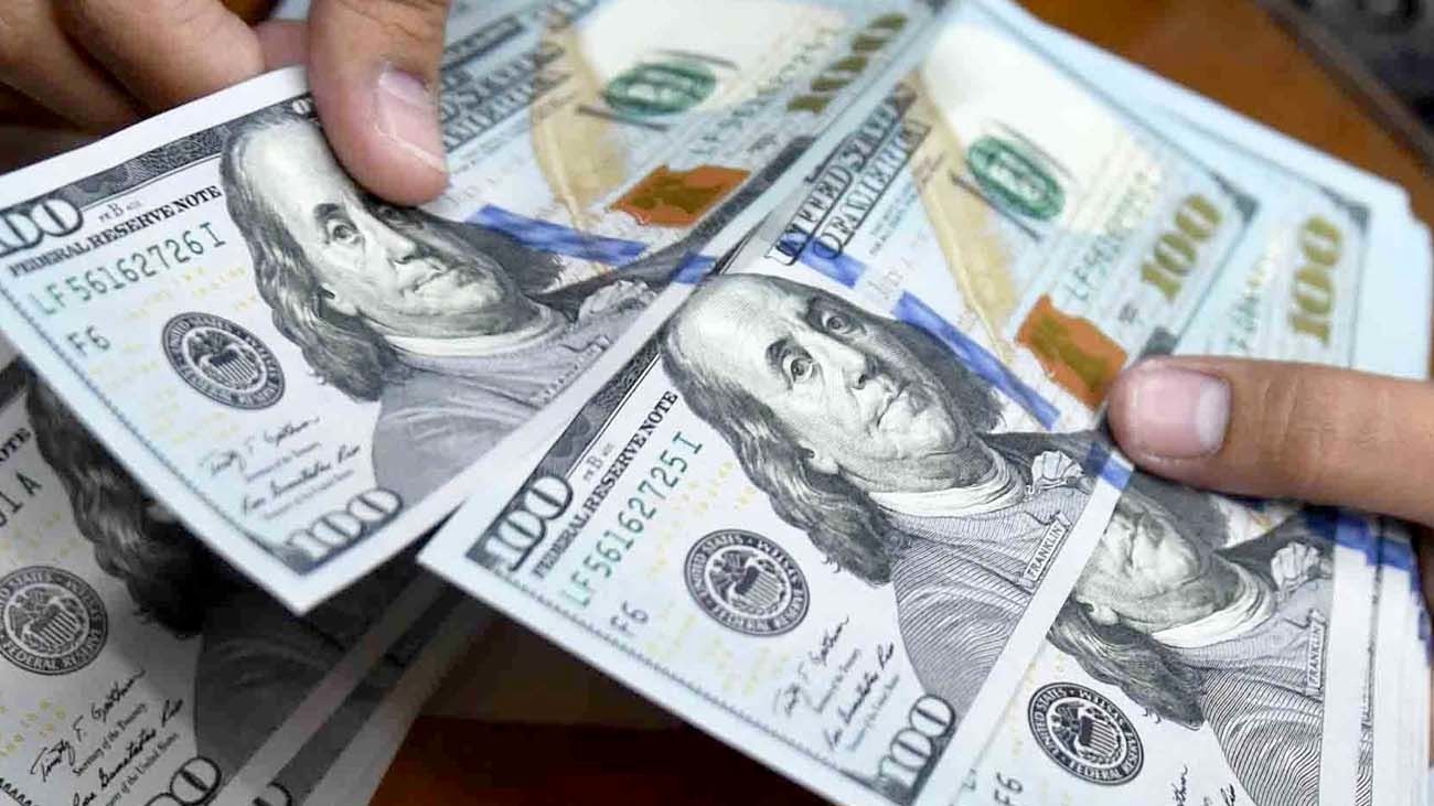 قیمت دلار امروز چهارشنبه ۱ اسفند ۱۴۰۳