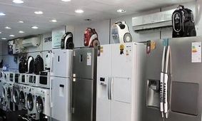 قیمت یخچال و فریزر امروز 6 فروردین 1404 +جدول