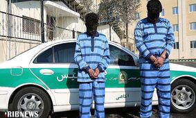 فیلم عملیات دستگیری سارقان و قاتل  امیر محمد خالقی دانشجوی دانشگاه تهران
