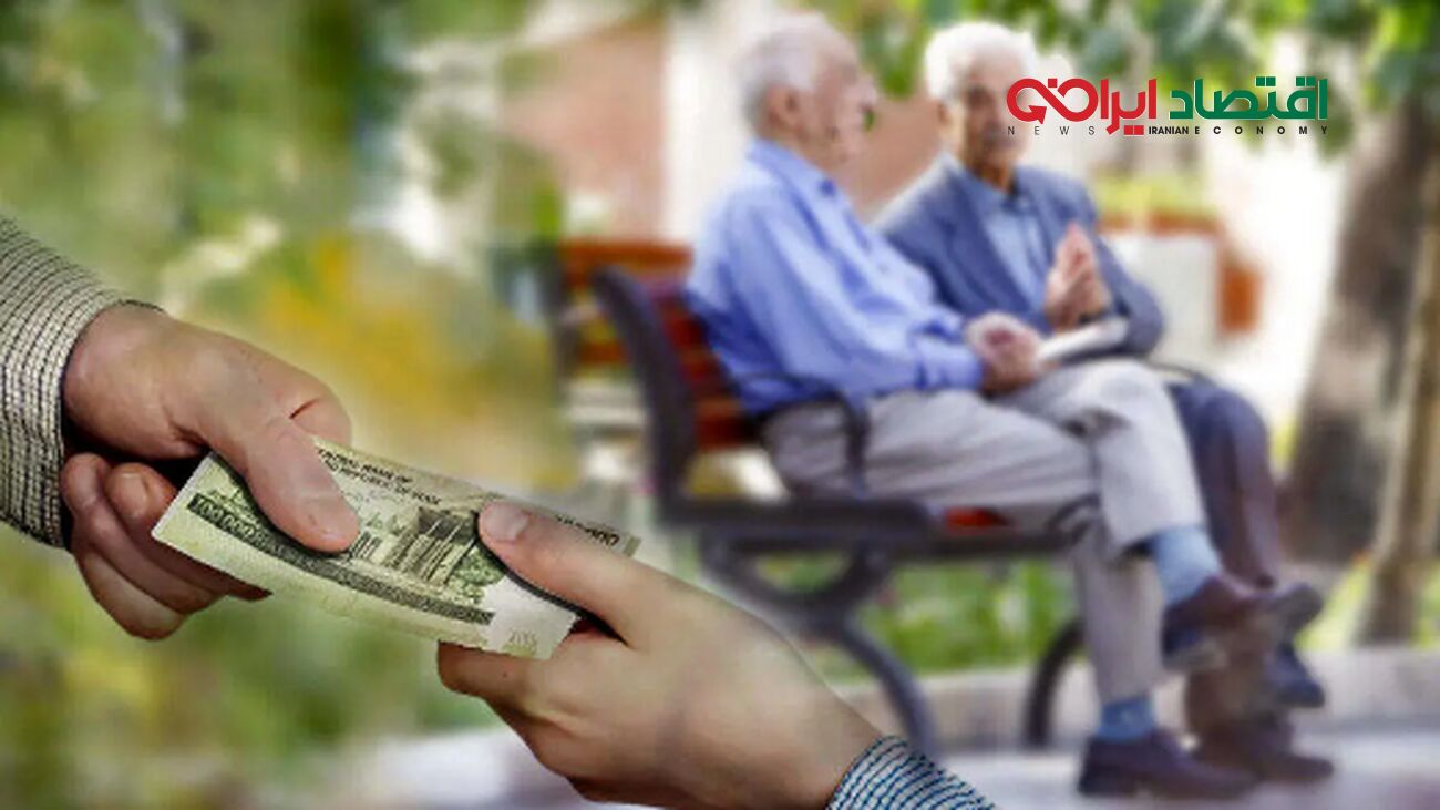 خبر خوش برای بازنشستگان کشوری/ پرداخت 4 معوقه در 30 روز