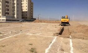آمار واگذاری زمین به خانوارها در سال جدید + جزئیات کامل