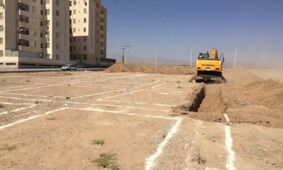 آمار واگذاری زمین به خانوارها در سال جدید + جزئیات کامل