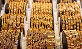 قیمت طلای ۱۸ عیار امروز ۲۵ آذر ۱۴۰۳ 