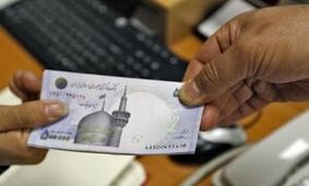 قطع یارانه ثروتمندان هم کلید خورد !