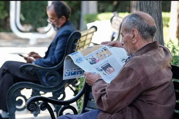 بازنشستگان در این تاریخ‌ها منتظر واریزی باشند