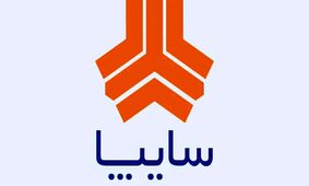 تخفیف‌های جذاب در فروش فوری سایپا/ برای ثبت‌نام عجله کنید!