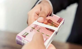  کارمزد این وام‌های بانکی صفر شد + جزئیات
