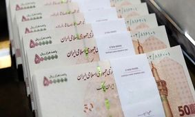 اعلام شرایط جدید پرداخت مطالبات برای این گروه خاص