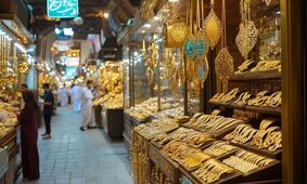 قیمت طلای ۱۸ عیار امروز سه شنبه ۲ بهمن ۱۴۰۳ 