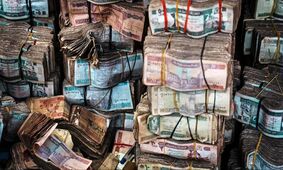 قیمت افغانی امروز دوشنبه 26 آبان 1404
