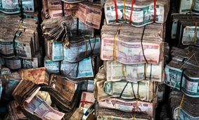 قیمت افغانی امروز دوشنبه 26 آبان 1404