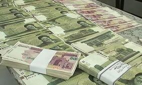 خبر خوب برای فرزندان این دسته از بازنشستگان
