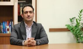 اقتصاد سیاسی و چالش‌های بازار سرمایه