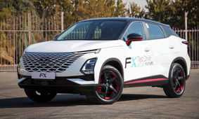 
ثبت نام فروش اقساطی محصولات مدیران خودرو آغاز شد 