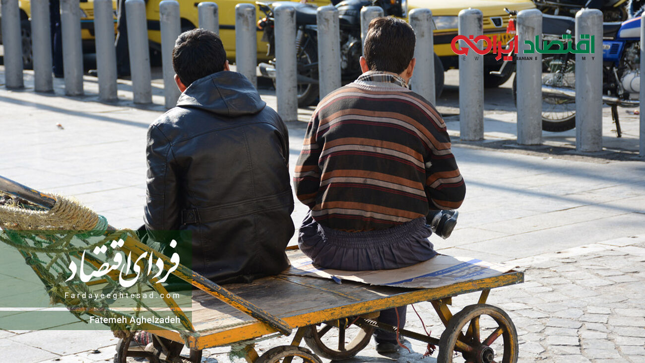 خبر خوب برای کارگران / تامین اجتماعی سورپرایز دارد !