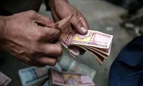 قیمت افغانی امروز سه شنبه 21 بهمن 1404