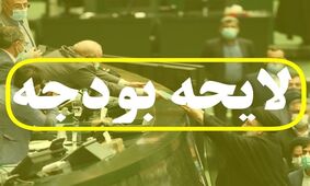 دلار دولتی ۳۵ هزار تومان می شود