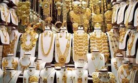 طلا دوباره گران می‌شود  / تحلیل‌گران چه می‌گویند؟