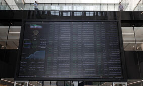 پیش بینی بورس فردا شنبه ۲ دی ماه ۱۴۰۲ 
