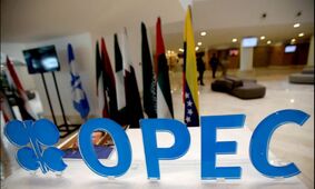 IEA: تصمیمات اوپک مانع از رشد اقتصاد جهانی می‌شود