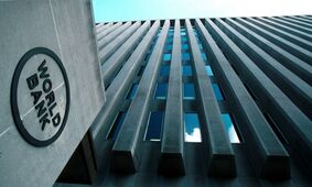گزارش بانک جهانی از وضعیت اقتصادی ایران
