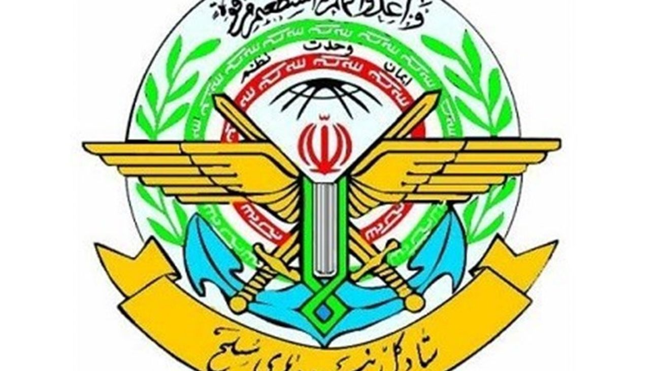 فوری؛ علت اصلی سقوط بالگرد ابراهیم رئیسی اعلام شد