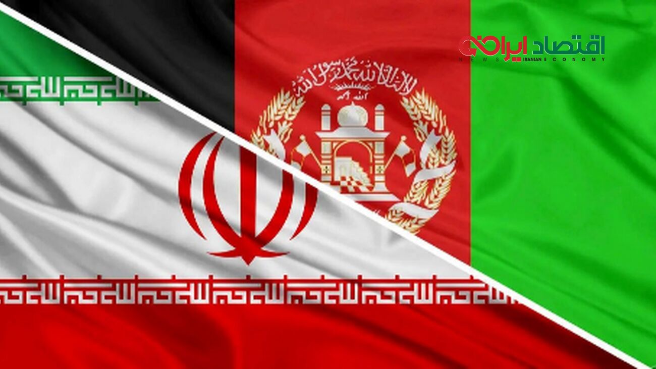 چراغ سبز افغانستان به ایرانی ها / شایعه یا واقعیت ؟!