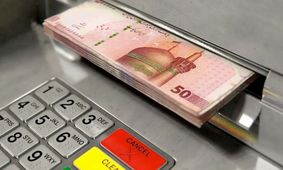 واریز حقوق خرداد؛ چه گروه‌هایی شامل این مرحله از پرداخت هستند؟