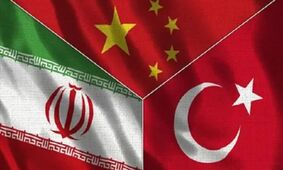 بسته نجات اقتصاد ایران در دستان چین و ترکیه