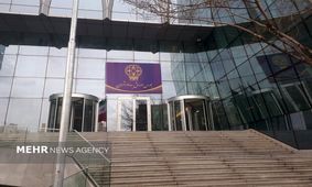 ریزش بورس شروع شد