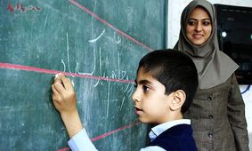 همه چیز درباره حقوق معلمان بعد از اجرای طرح رتبه‌بندی