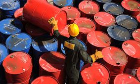 طلای سیاه ارزان شد 