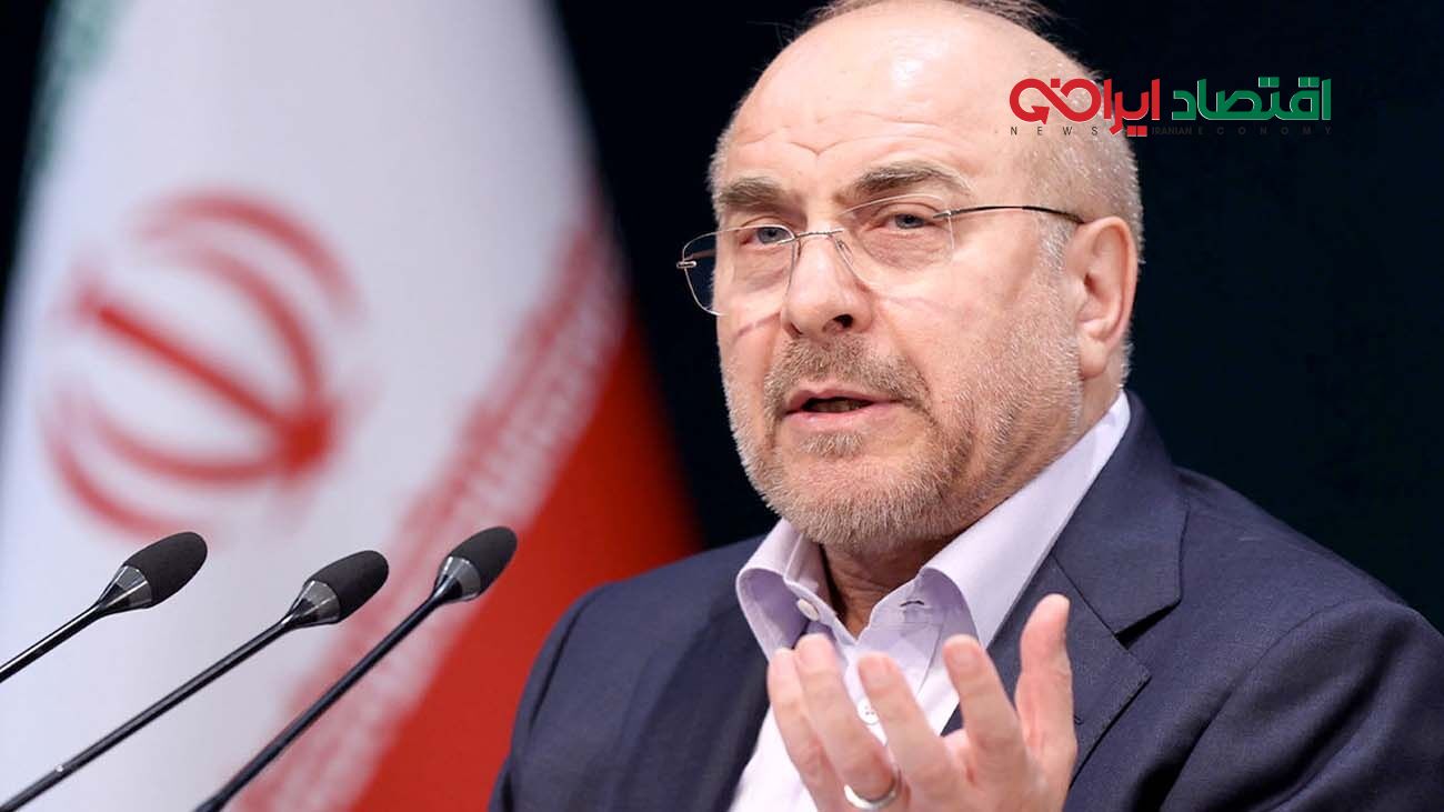 قالیباف: تخریب رئیس جمهور بازی در زمین دشمن است / بیانیه‌های کذایی  وحدت کشور را تهدید می‌کند + فیلم