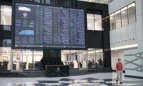 رکوردی که پس از سه سال خون دل شکسته شد / بازار سبز در ابتدای بهار